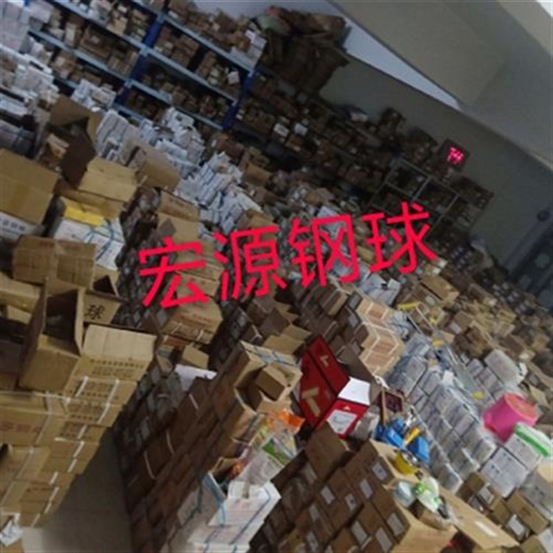 钢珠5.556mm5.5mm5.7mm5.75mm5.8mm5.8H5/5.88mm5.9mm5.95毫米钢 - 实物图