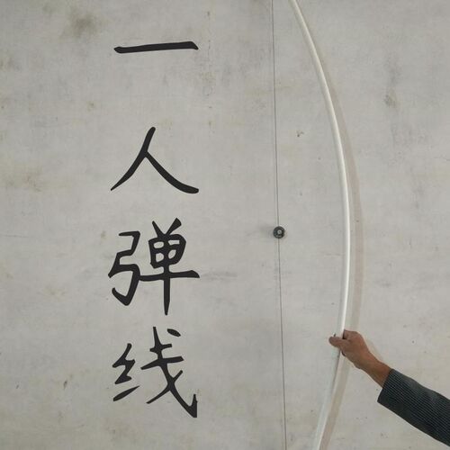 弹线墨斗单人划n线工具墙壁开槽划线一人弹线器
