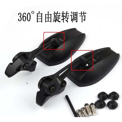 适用凯越525X 400X 500X 525f 321HR改装后视镜大视野 400F反光镜