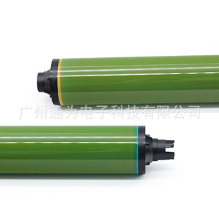 7550G 570东立鼓 6550 560 550 7655 6500 7500 5065 适用施乐