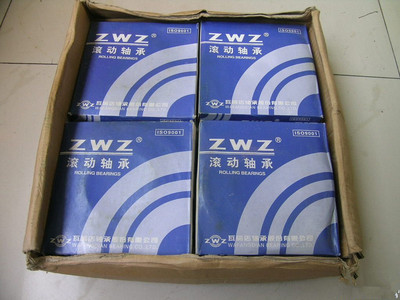 瓦房店ZWZ调心滚子轴承 23138CAK 315T3738 带锥度