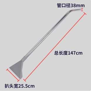 白云AF09001地毯吸水钢扒清洗与吸尘器吸水机一起使用