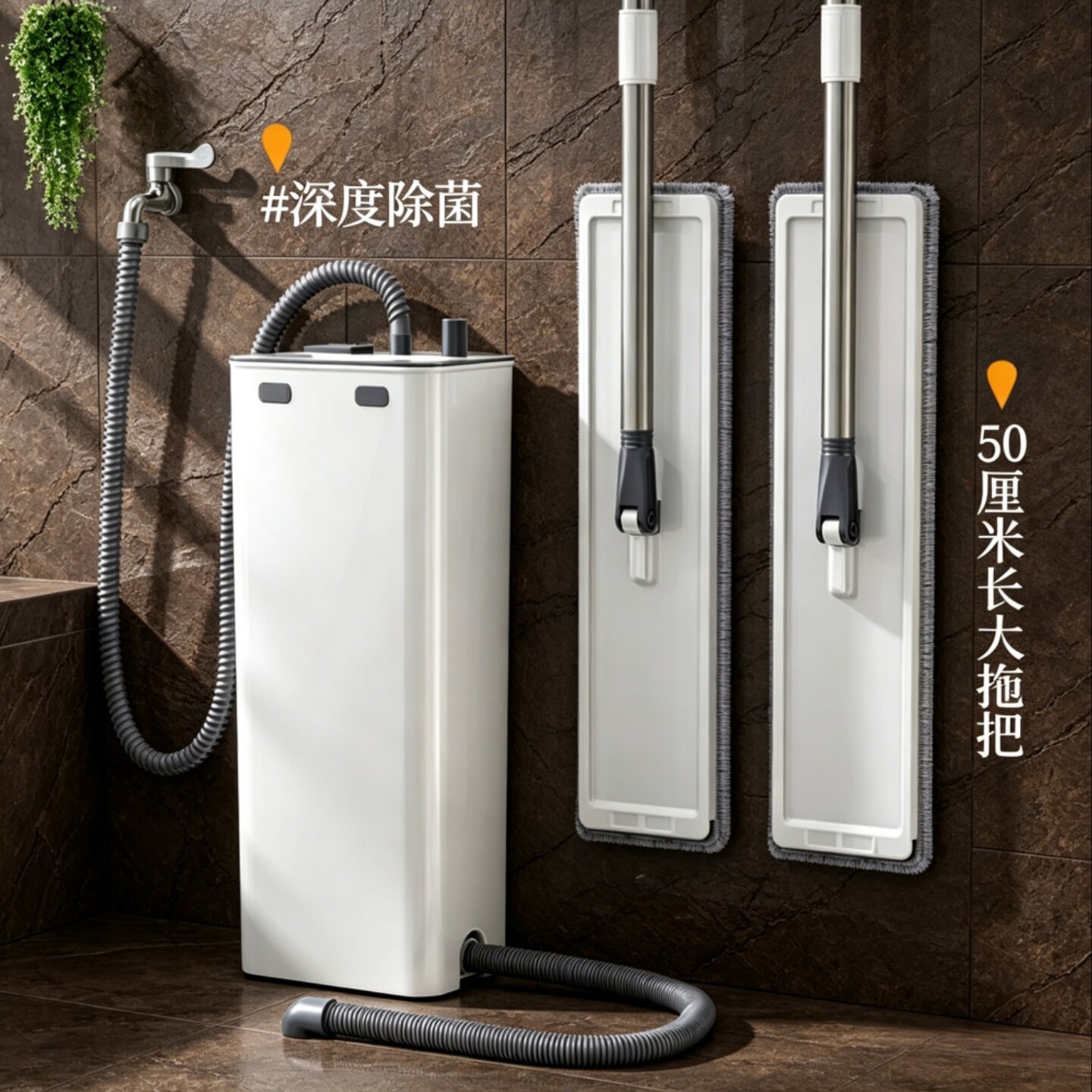 2026新款储液仓洗衣机平板拖把自动涮洗自水刮刮乐一拖净拖地神器