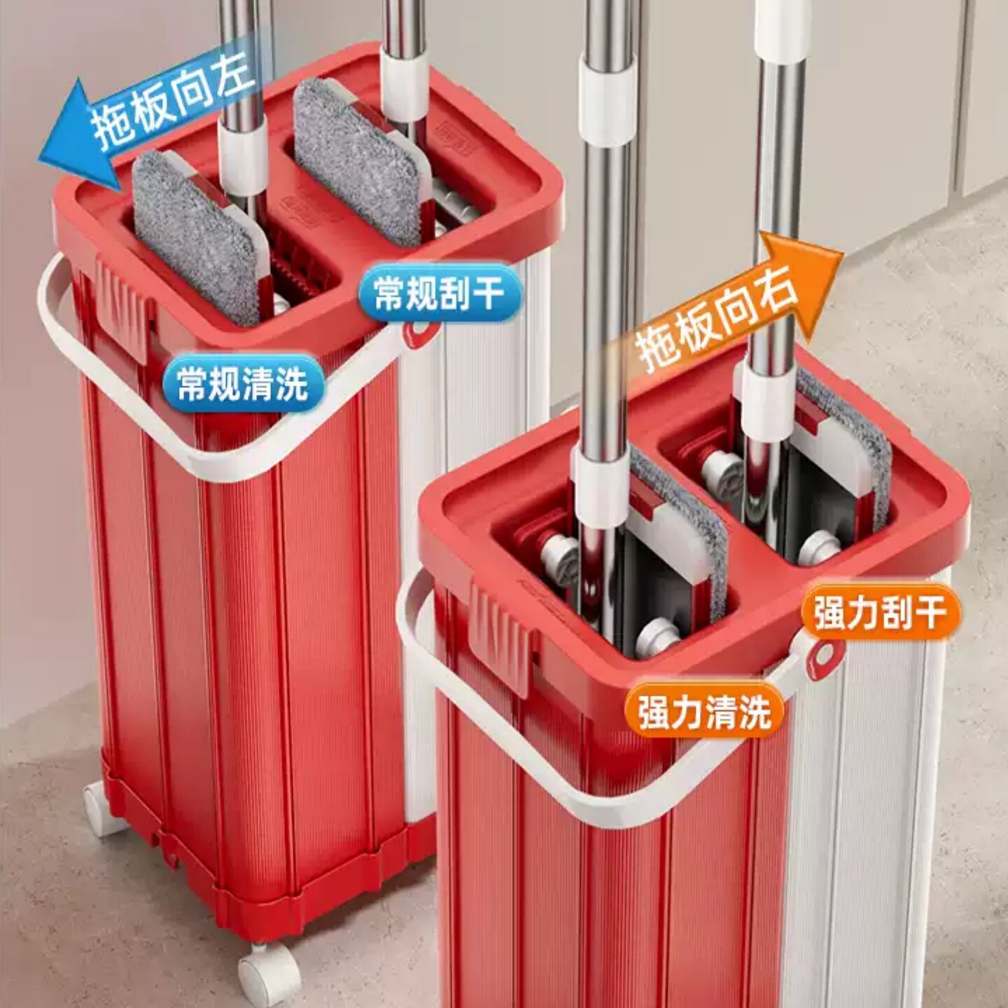 拉杆箱式铝拉丝免手洗平板拖把