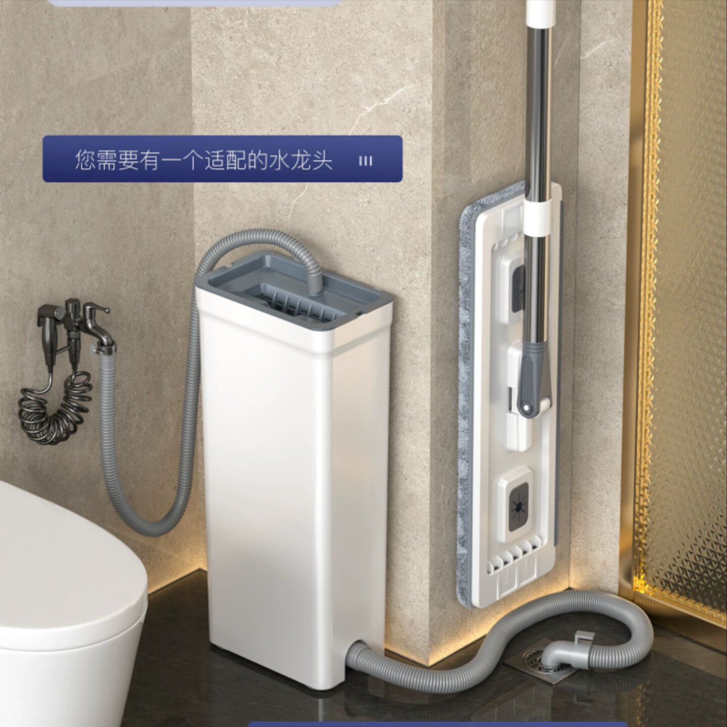 倍洁邦洗衣机平板拖把2026新款免手洗清水直冲脏水直排自动洗神拖