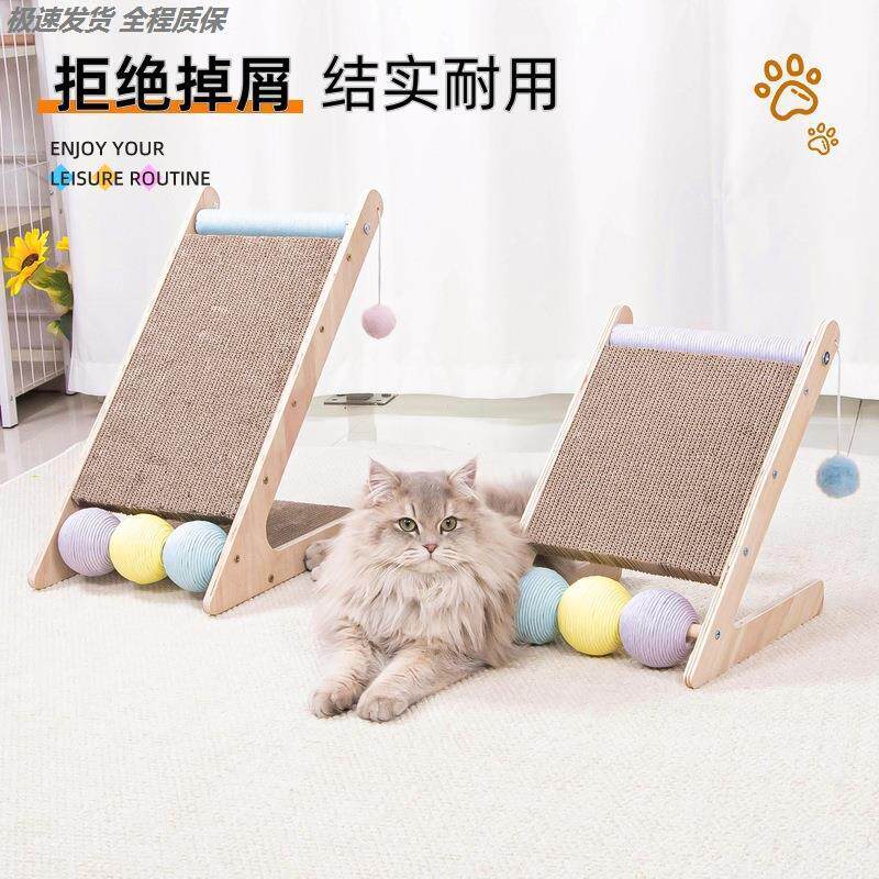 木质猫抓板猫窝一体磨不烂剑麻猫玩具超大猫抓球猫爬架四季通用
