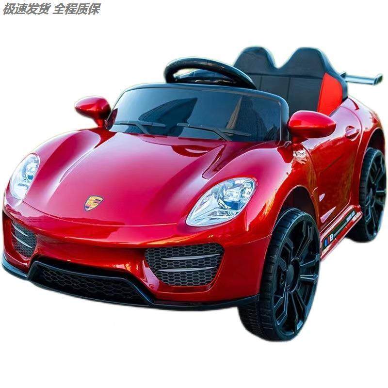 大款1-6岁儿童四轮汽车幼儿遥控玩具车小孩充电高端儿童电动车,玩具/童车/益智/积木/模型,电动/遥控车,淘宝优惠券,粉丝福利购,淘宝优惠卷