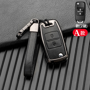 手动2键高档欧尚cx70t汽车遥控包 适用于长安cx70钥匙套专用2016款