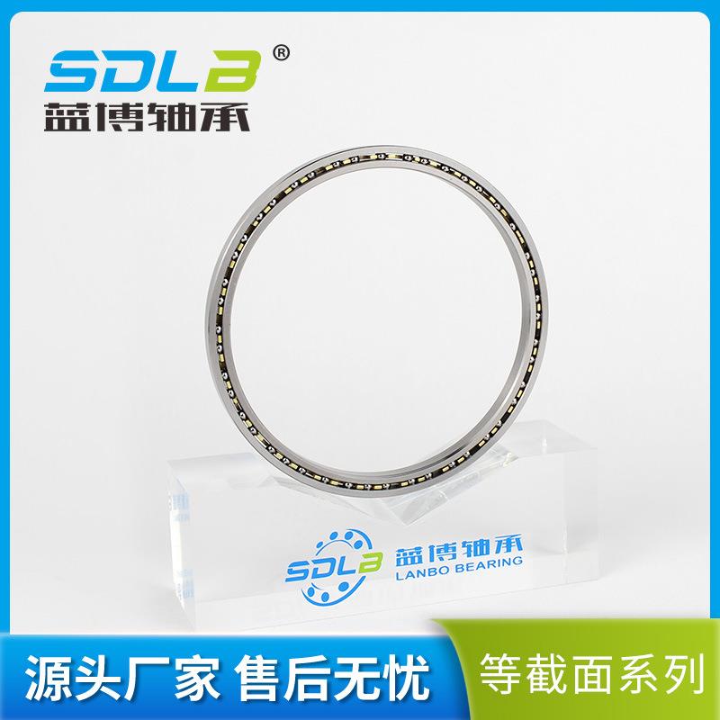 S16003ASO公制2.5mm等截面轴承 S16003CSO不锈钢440C轴承 蓝博