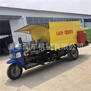 养牛场搅撒一体喂料车三轮饲草料大型撒料机五立方柴油撒草车