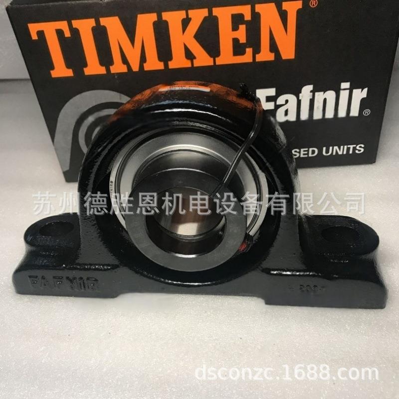 TIMKEN带座轴承 FAFNIR风机专用轴承座 RCJO1 7 /16 RCJO1 1 /2