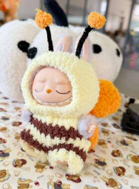 macaro纯手作蜜蜂套装搪胶盲盒拉布布衣服挂件LABUBU着替手工替换