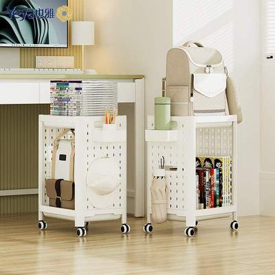 严选加厚书包置物架学生家用书本置物架可移动收纳架宿舍收纳书架
