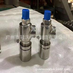 CF8M 316L CF8 304 CF3 A21W 2205不銹鋼高壓安全閥 16R安全閥