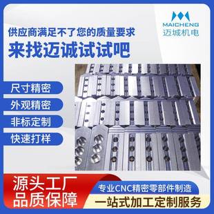 0010车床液压铝三爪 12寸液压软爪车床全包铝爪车床分体软爪