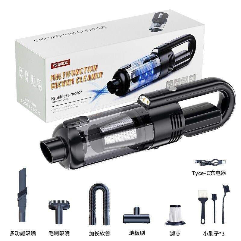 随途手持式吸尘器家用大吸力超强无线吸拖一体两用小型车载吸尘机