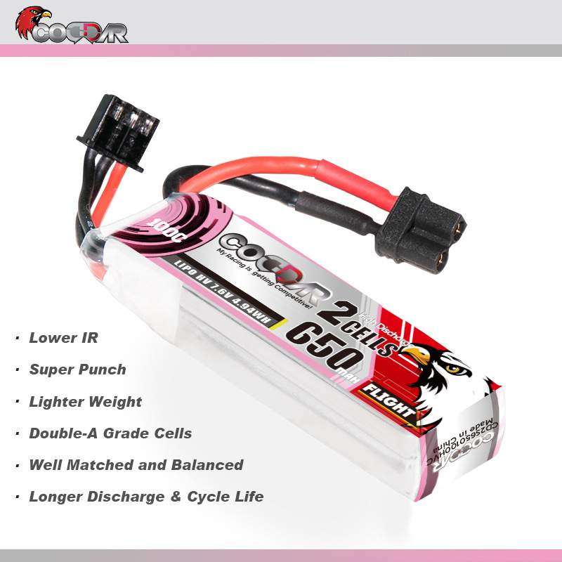 鹰氪CODDAR 650MAH 2S 7.6V 100C HV高倍率P16室内无刷锂电池LIPO