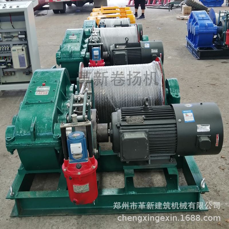厂家小型工程工地用卷扬机|电动电控钢丝绳快慢卷扬机|建筑卷扬机