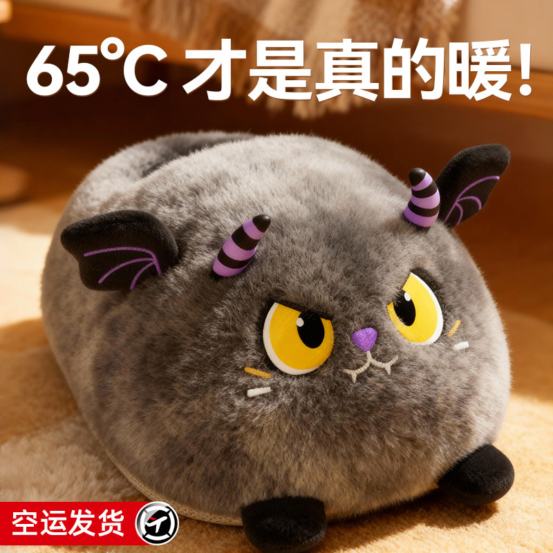 25年新款暖脚宝充电暖足冬天保暖神器热水袋床上睡觉被窝用神器,居家日用,暖脚宝/暖垫/热灸坐垫,淘宝优惠券,粉丝福利购,淘宝优惠卷