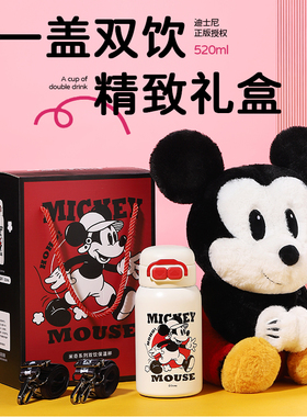 米奇儿童保温杯316L女生可爱毛绒玩偶公仔吸管杯学生礼物双饮水杯