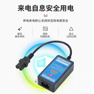 水泵直流遥无线控开关12V24V48V60V72V96V电瓶车智能远程控制器