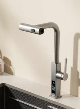 加拿GANA厨房水龙头数显瀑布抽拉式水槽洗菜盆水龙头三档枪灰色