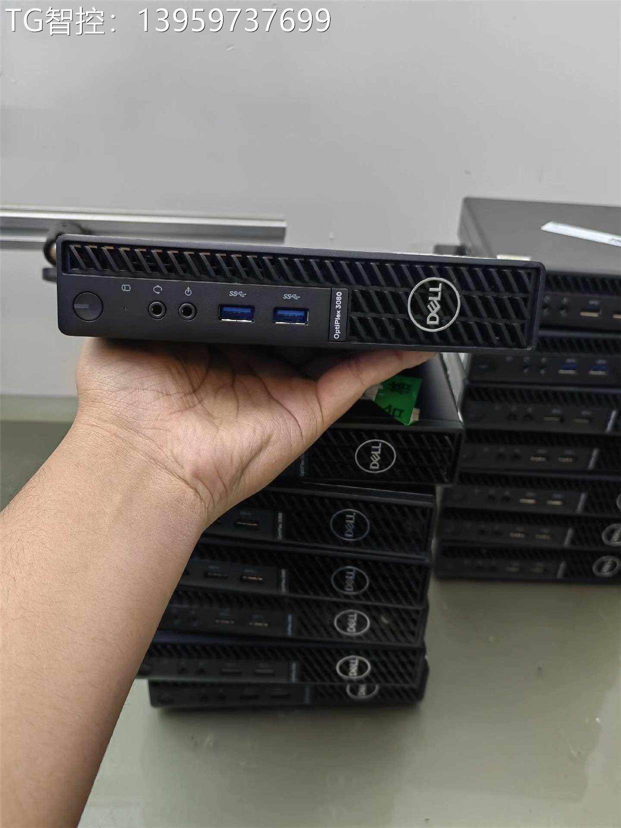 戴尔dell optiplex 3080mff 迷你小主机巴