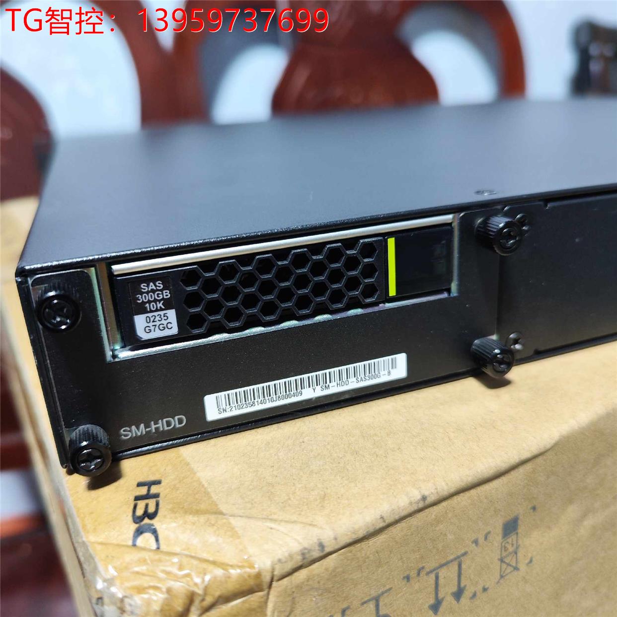 议价 SM-HDD-SAS300G-B华为USG6550/USG6