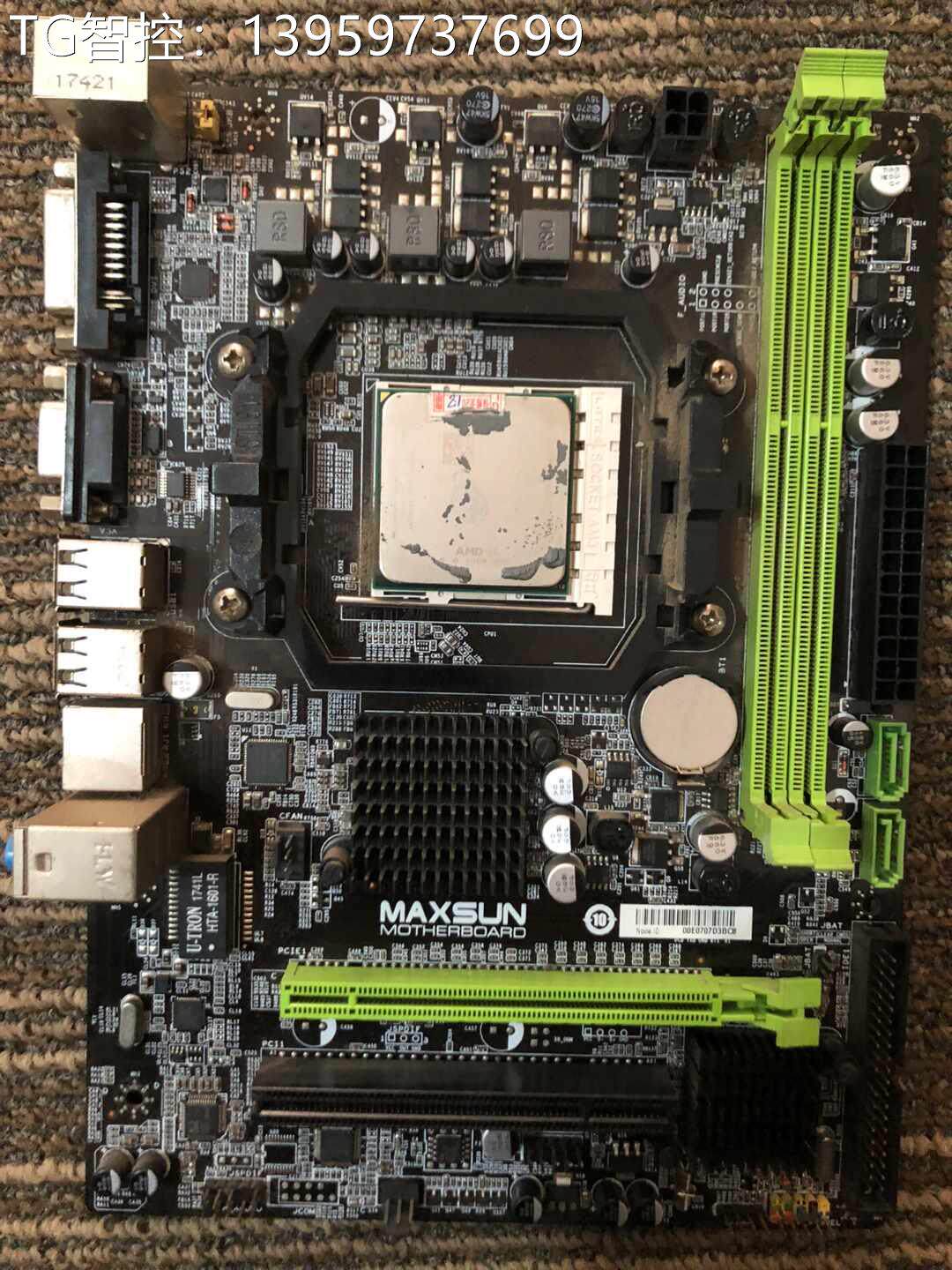 请询价  铭瑄motherboard主板带amd cpu带挡板