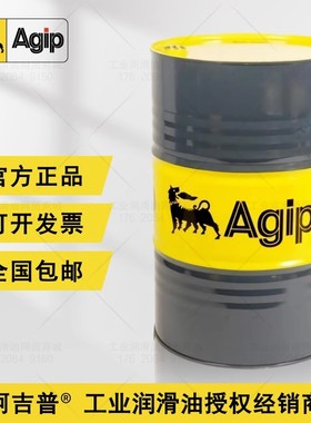 阿吉普埃尼 BLASIA 68 100 150 VG SX220 320 460 合成工业齿轮油
