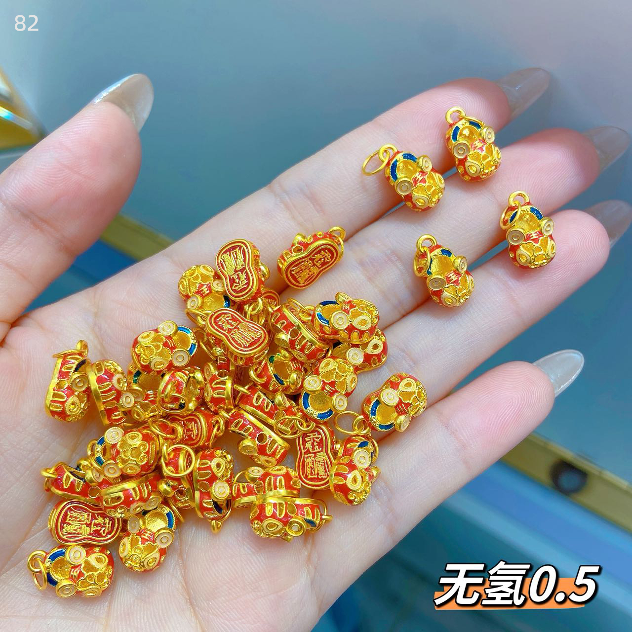 玉匠世家0.5g黄金转运珠女手串足金散珠DIY手工编织路路通手绳