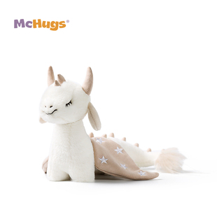 McHugs布莱恩龙毛绒玩具安抚陪伴玩偶睡觉抱娃娃生日礼物公仔