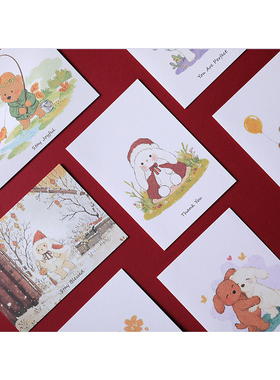 McHugs品牌专属手写贺卡明信片需和正装订单一起拍包邮请勿单拍