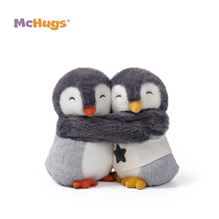 McHugs对抱企鹅冰冰毛绒玩偶玩具娃娃拥抱公仔生日礼物情人节新品