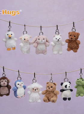 McHugs钥匙扣系列毛绒玩偶公仔包包挂件挂饰情侣新年生日礼物娃娃