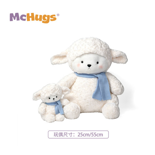 McHugs围巾西普羊宝宝公仔玩偶