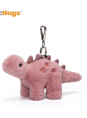 McHugs娇羞剑龙钥匙扣恐龙毛绒玩偶包包挂件公仔背包挂饰生日礼物