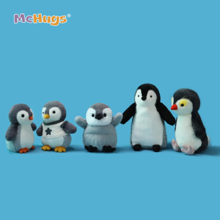 McHugs企鹅家族合集玩偶公仔睡觉抱毛绒玩具陪伴安抚娃娃生日礼物