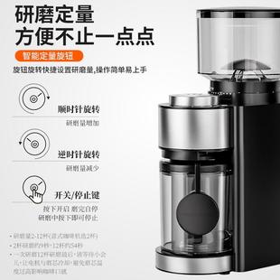 磨粉器全自动商用磨粉机 电动咖啡磨豆机家用咖啡豆研磨机手冲意式