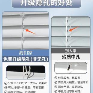 铝百叶窗帘遮光2024新款 卷帘 免打孔安装 厨房遮挡遮阳帘升降卷拉式