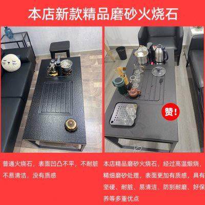 功夫茶几现代简约火烧石多功能茶几茶桌椅组合办公室家用茶盘客厅