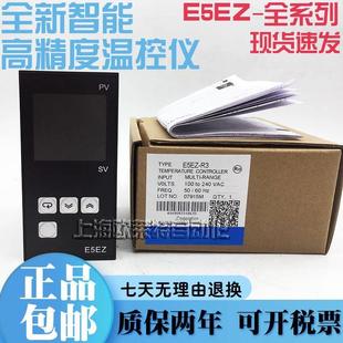 RX2ASM CX2ASM RX2DSM QX2DSM 800 880 溫控器E5CC CX2DSM QX2ASM