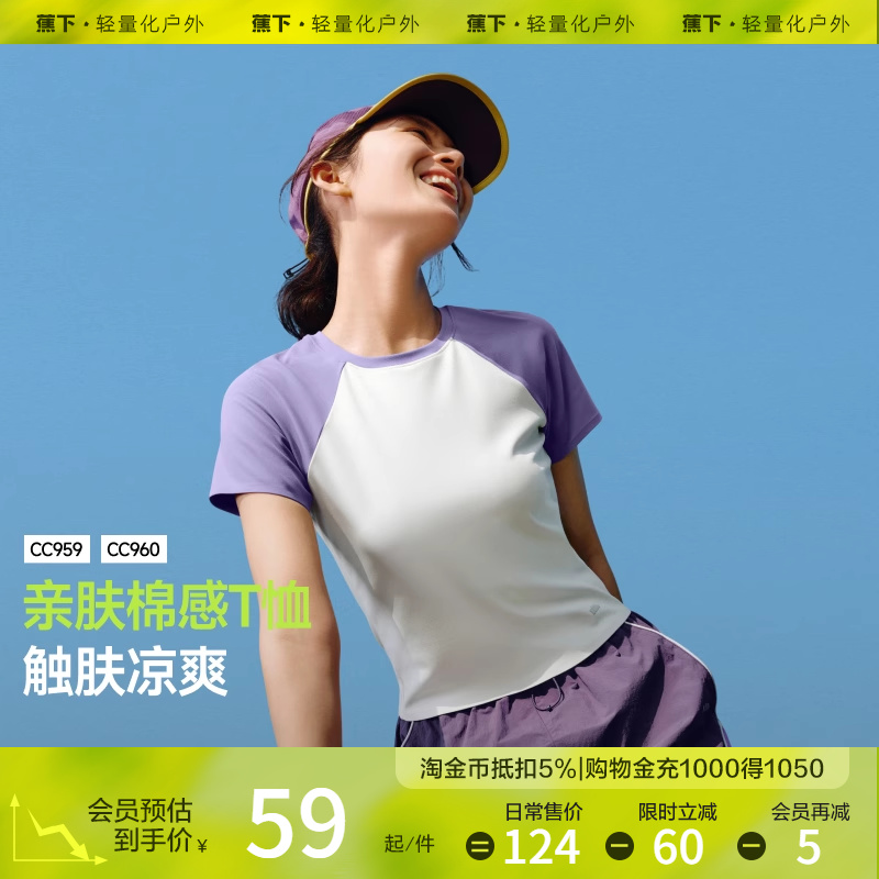 Ůʿ͸ͽ˶T仧ͽڴ˶42.9Ԫȯ