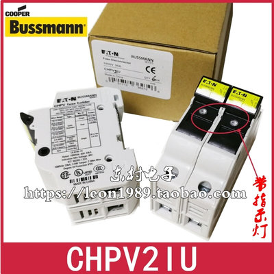 BUSSMANN光伏保险丝座EATON熔断器座 CHPV2IU 30A 1000V*