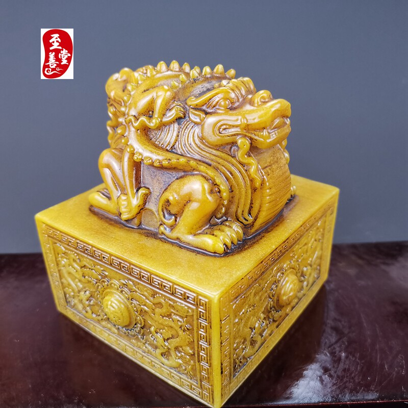 玉石原石寿山石雕老田黄石乾隆B御印玉玺印章摆件包刻字篆刻姓名