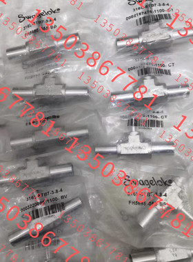 世伟洛克 316L-8TB7-3-8-4 y卡套管对焊变径联合三通 1/2 in. x 1
