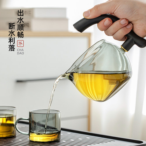 玻璃半全自动茶具套装家用磁吸感应E泡茶器功夫茶杯懒人冲泡茶神