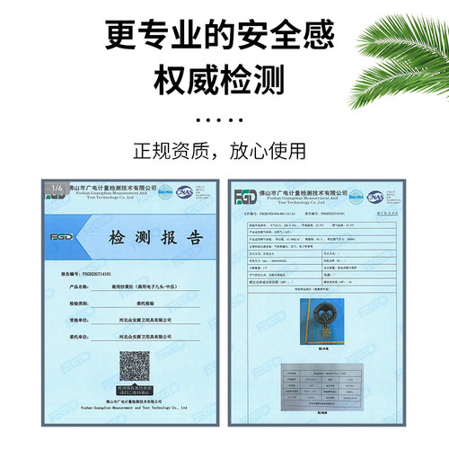 带熄火保护装e置商用高压猛火灶双灶单灶饭店专用液化气炉头燃气