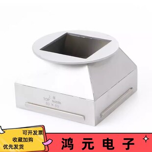 BGA返修台喷嘴 卓o茂雷科效时鼎华OKI宏腾智诚 钛合金风嘴