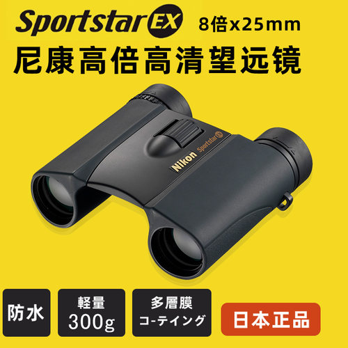 「官方授权」100%正品〡全国联保〡顺丰包邮